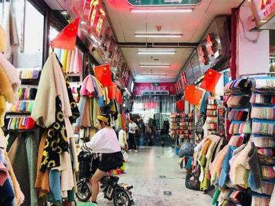 疑云下的海珠中大布匹市場，會(huì)搬遷嗎？——聚焦針紡織品銷售未來